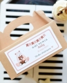 rustyklane pudełka na ciasto z okazji baby shower - przyjęcie z okazji zbliżających się narodzin dziecka - dowolny nadruk / personalizacja w cenie