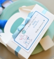 opakowania na ciasto z okazji baby shower - niebieski króliczek dla chłopca - dekoracje na "bocianowe" - z okazji zbliżających się narodzin