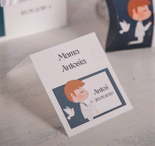 personalizowane winietki na komunię dla chłopczyka - wydruk listy gości w cenie