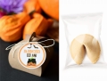 ciasteczka z wróżbą na hallowen w boxie - cukierek czy psikus - personalizowane pudełka - szybka realizacja