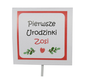 lizaki podziękowania dla gości na roczek  (minimalne zamówienie 15 szt.) 